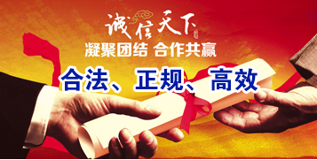 庐江讨账公司
